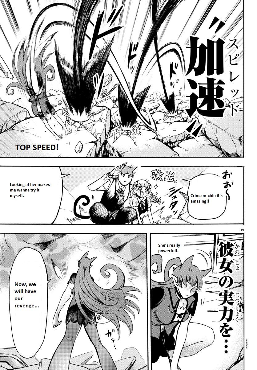 Read Mairimashita! Iruma-kun EN Manga Online