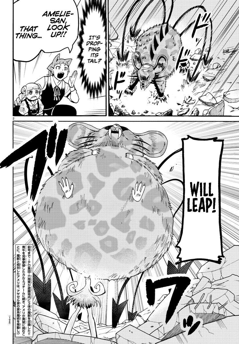 Read Mairimashita! Iruma-kun EN Manga Online