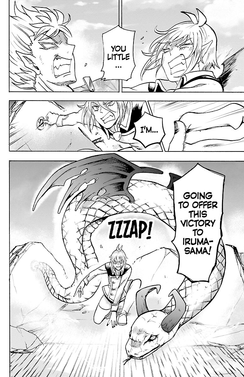Read Mairimashita! Iruma-kun EN Manga Online
