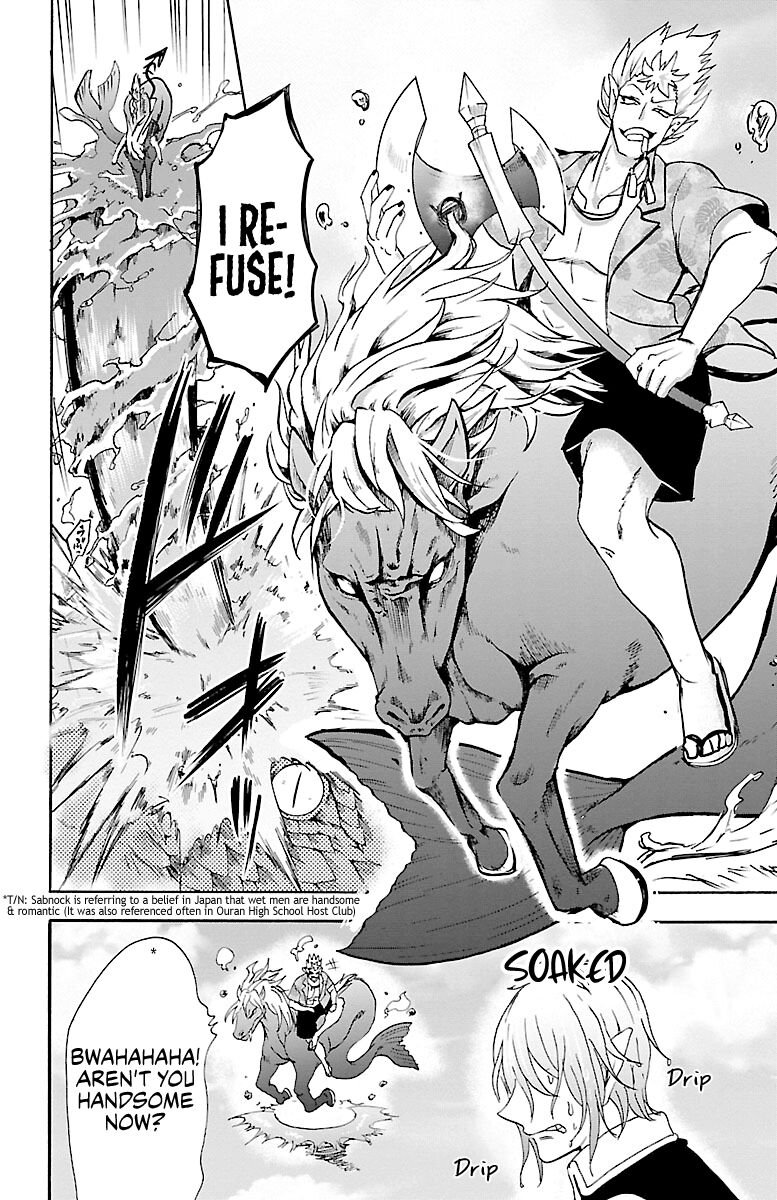 Read Mairimashita! Iruma-kun EN Manga Online