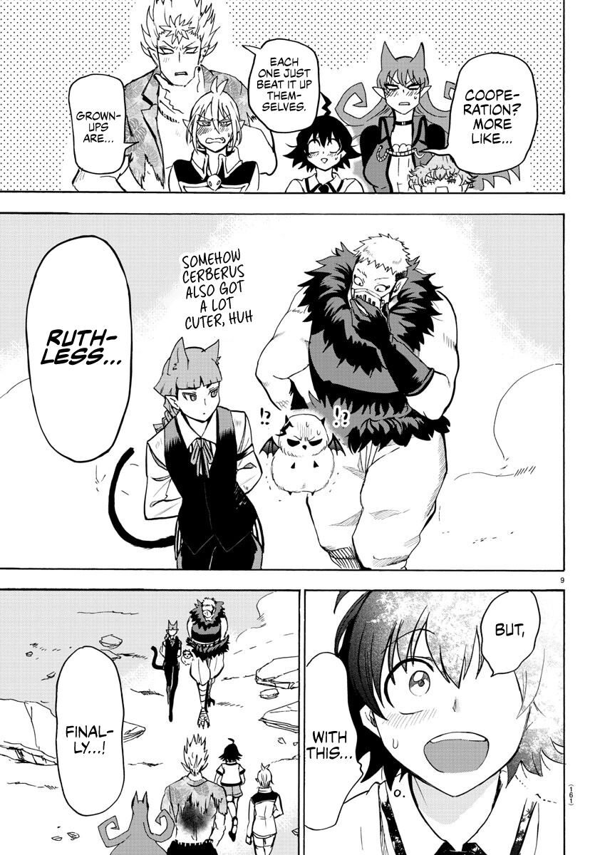 Read Mairimashita! Iruma-kun EN Manga Online