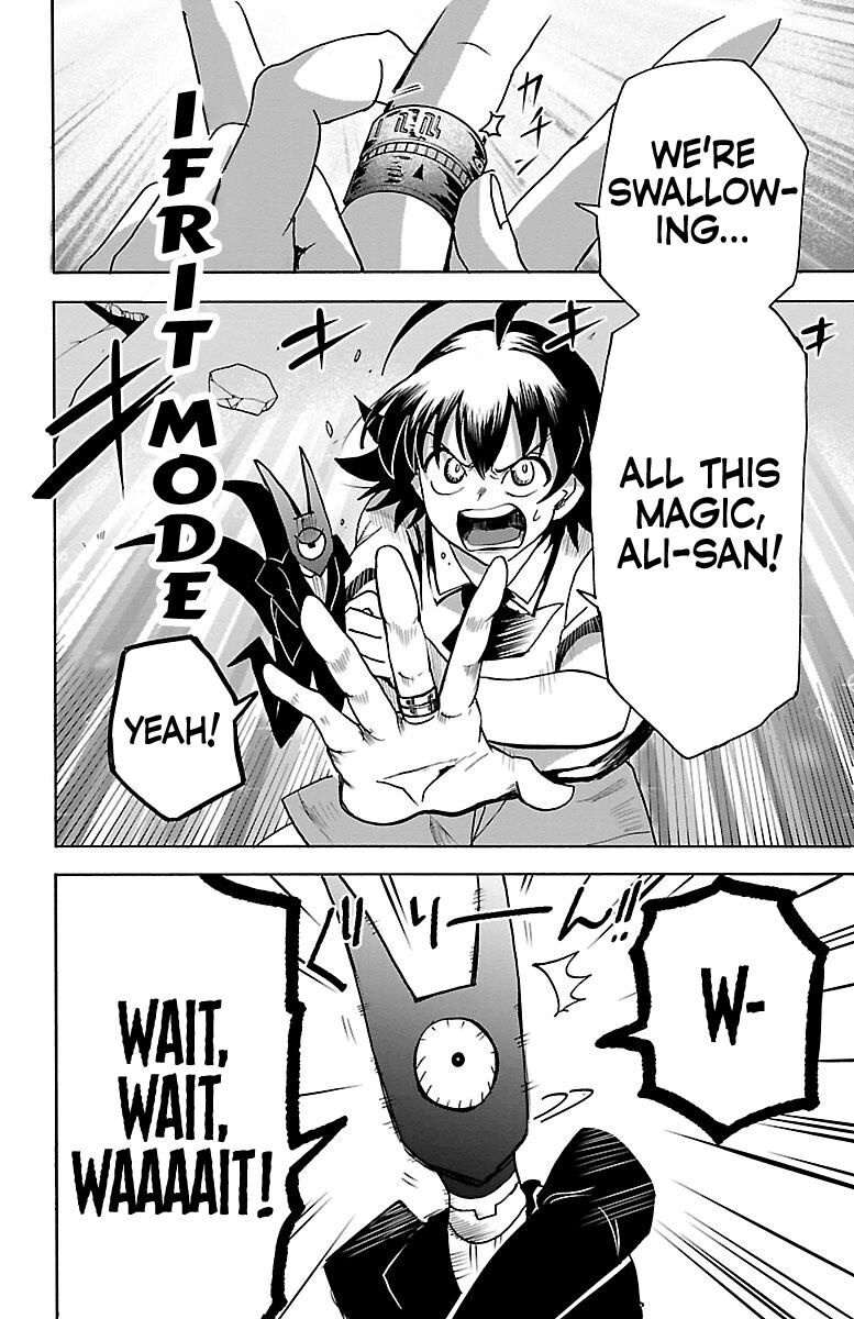 Read Mairimashita! Iruma-kun EN Manga Online