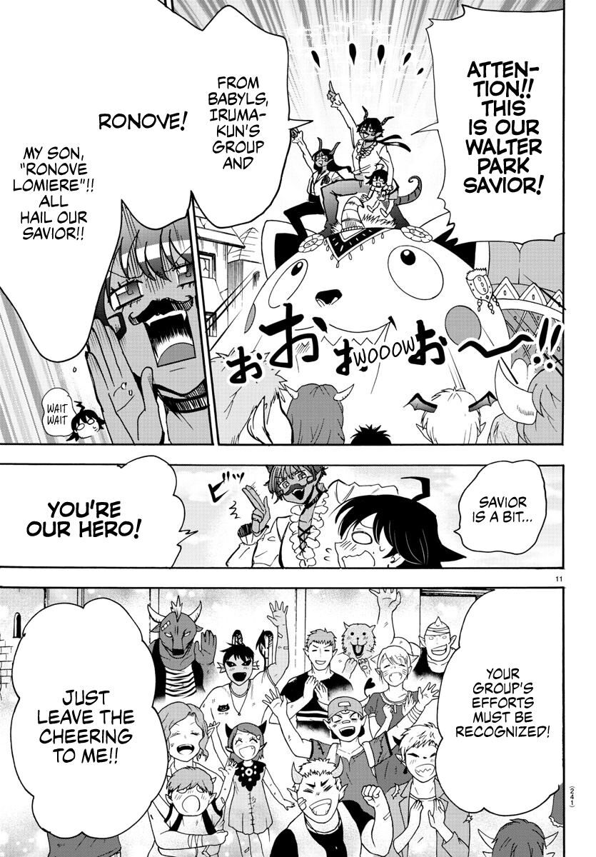 Read Mairimashita! Iruma-kun EN Manga Online