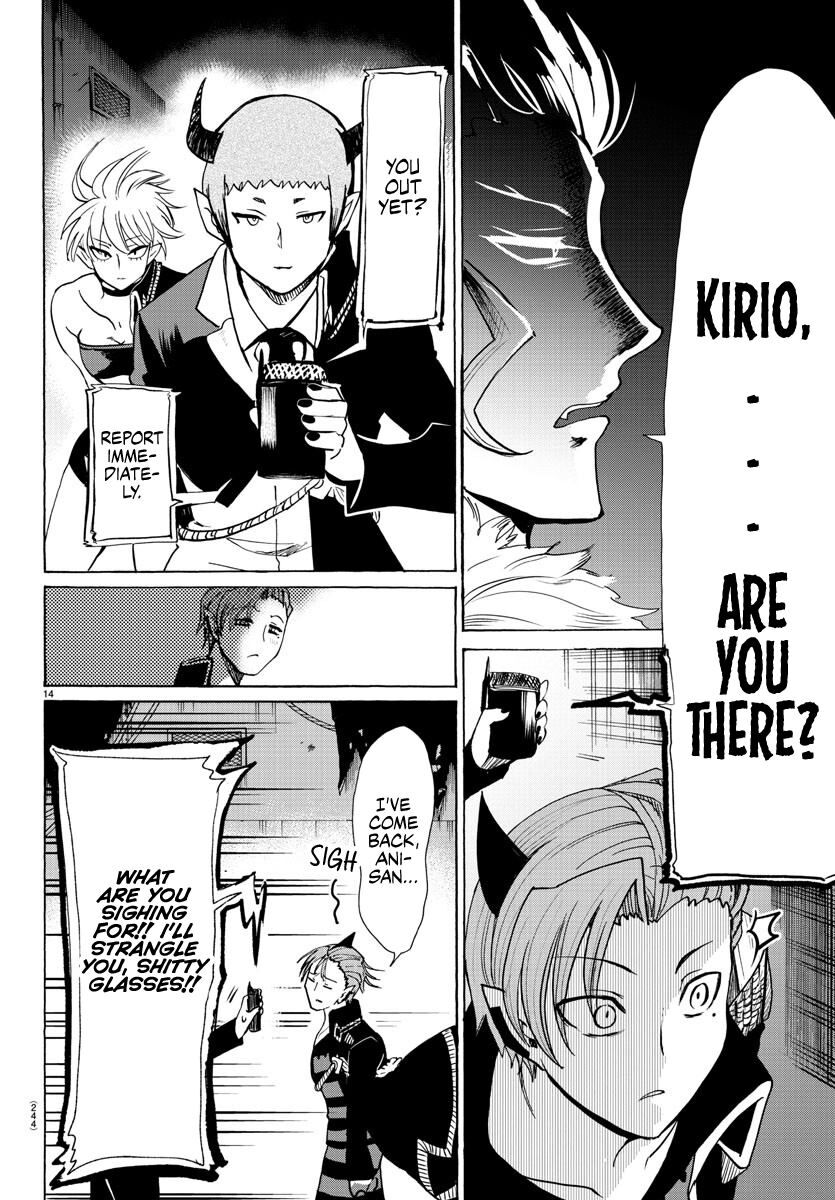 Read Mairimashita! Iruma-kun EN Manga Online