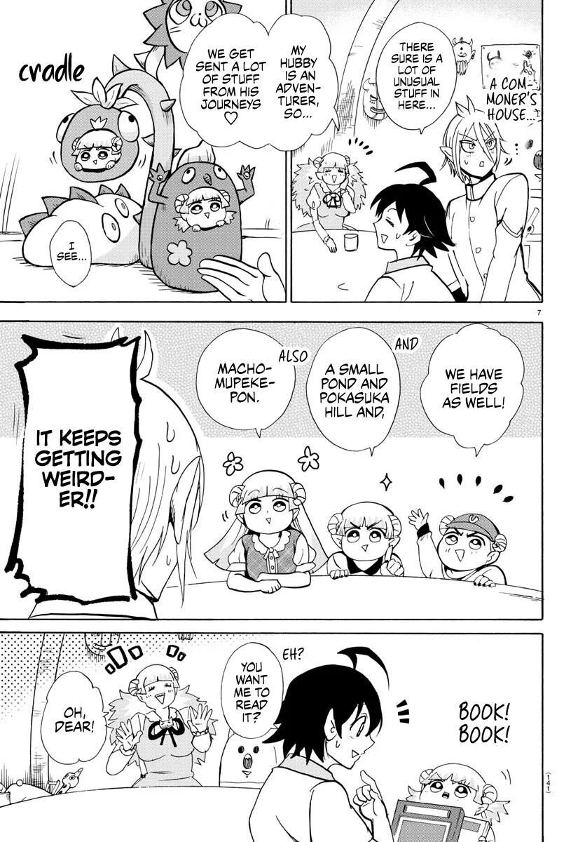 Read Mairimashita! Iruma-kun EN Manga Online