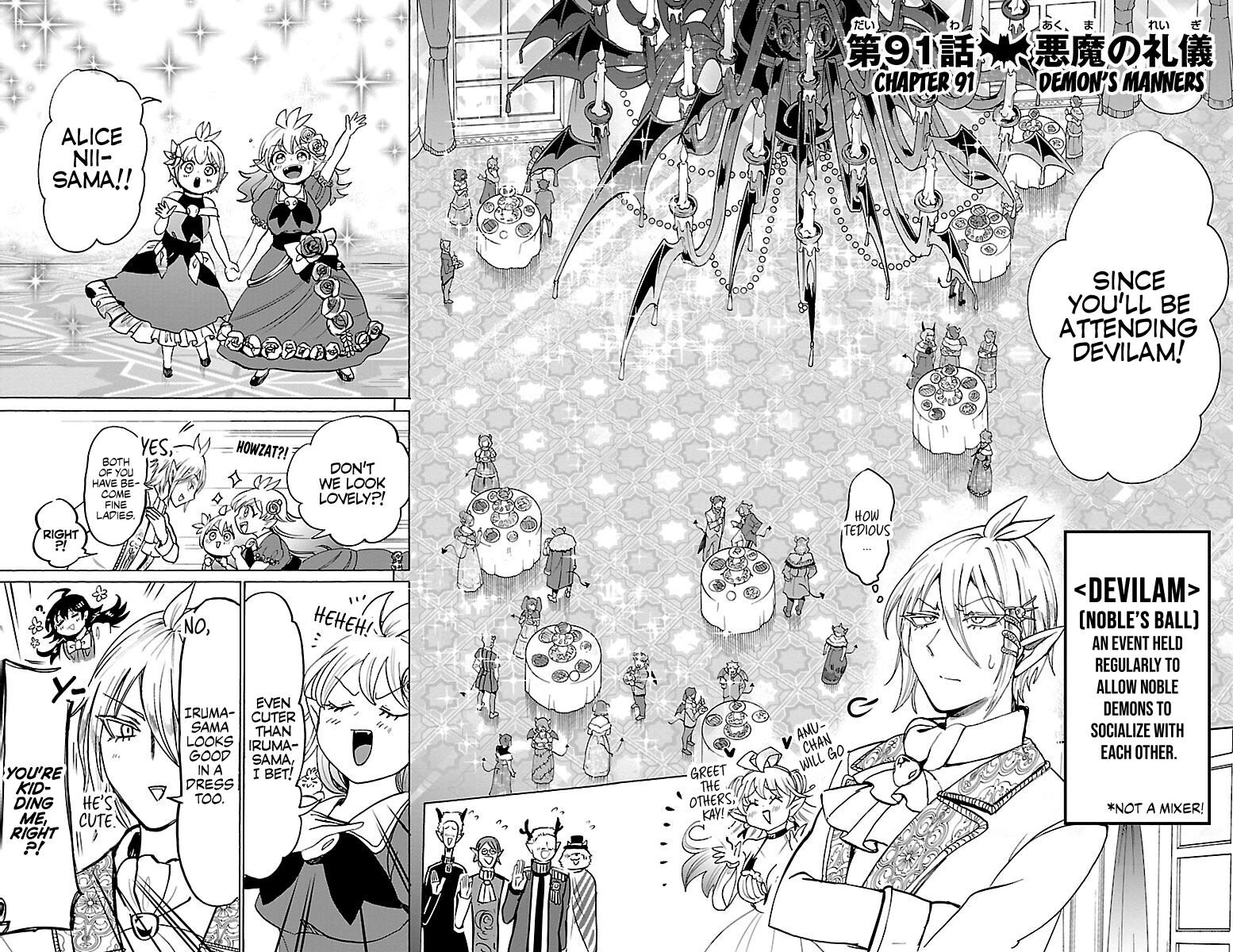 Read Mairimashita! Iruma-kun EN Manga Online