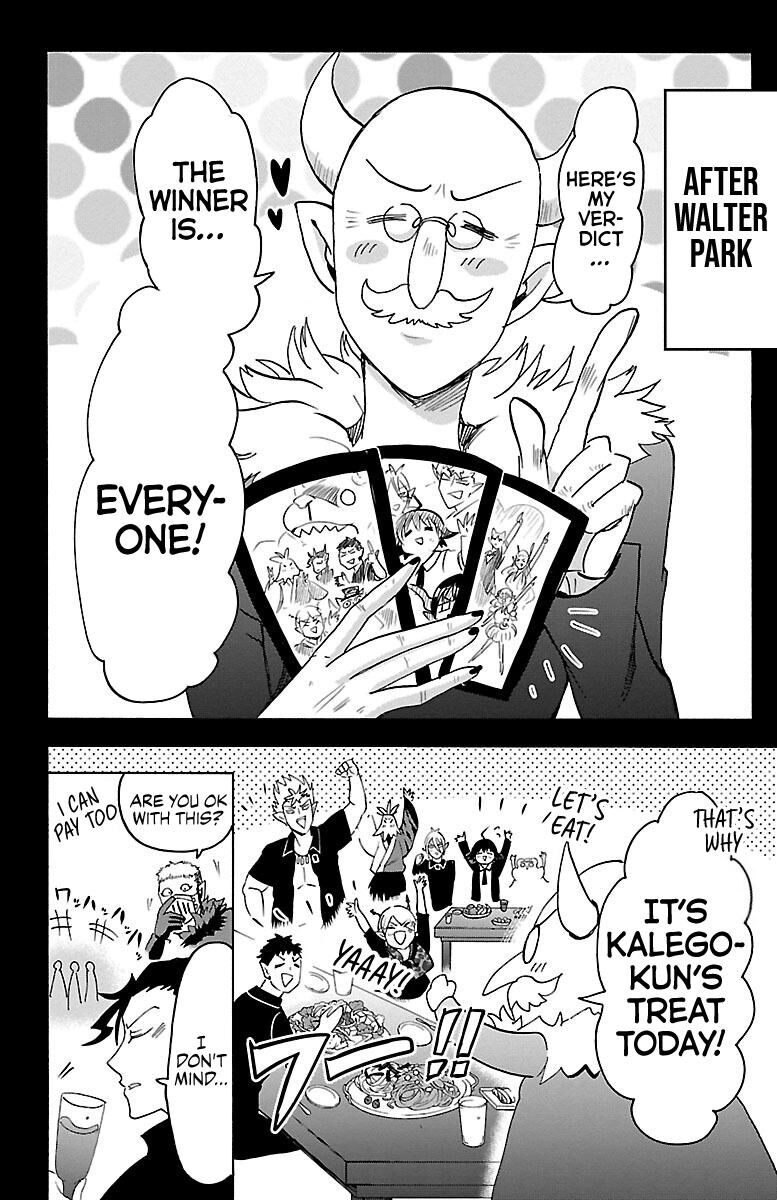 Read Mairimashita! Iruma-kun EN Manga Online