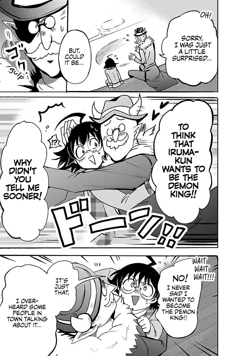Read Mairimashita! Iruma-kun EN Manga Online