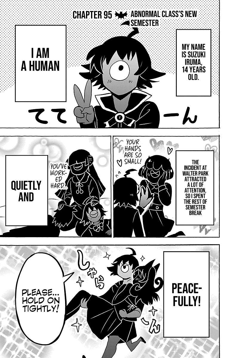 Read Mairimashita! Iruma-kun EN Manga Online