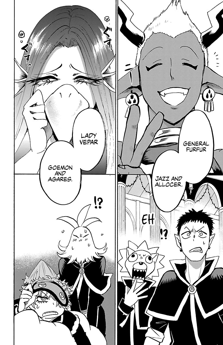 Read Mairimashita! Iruma-kun EN Manga Online