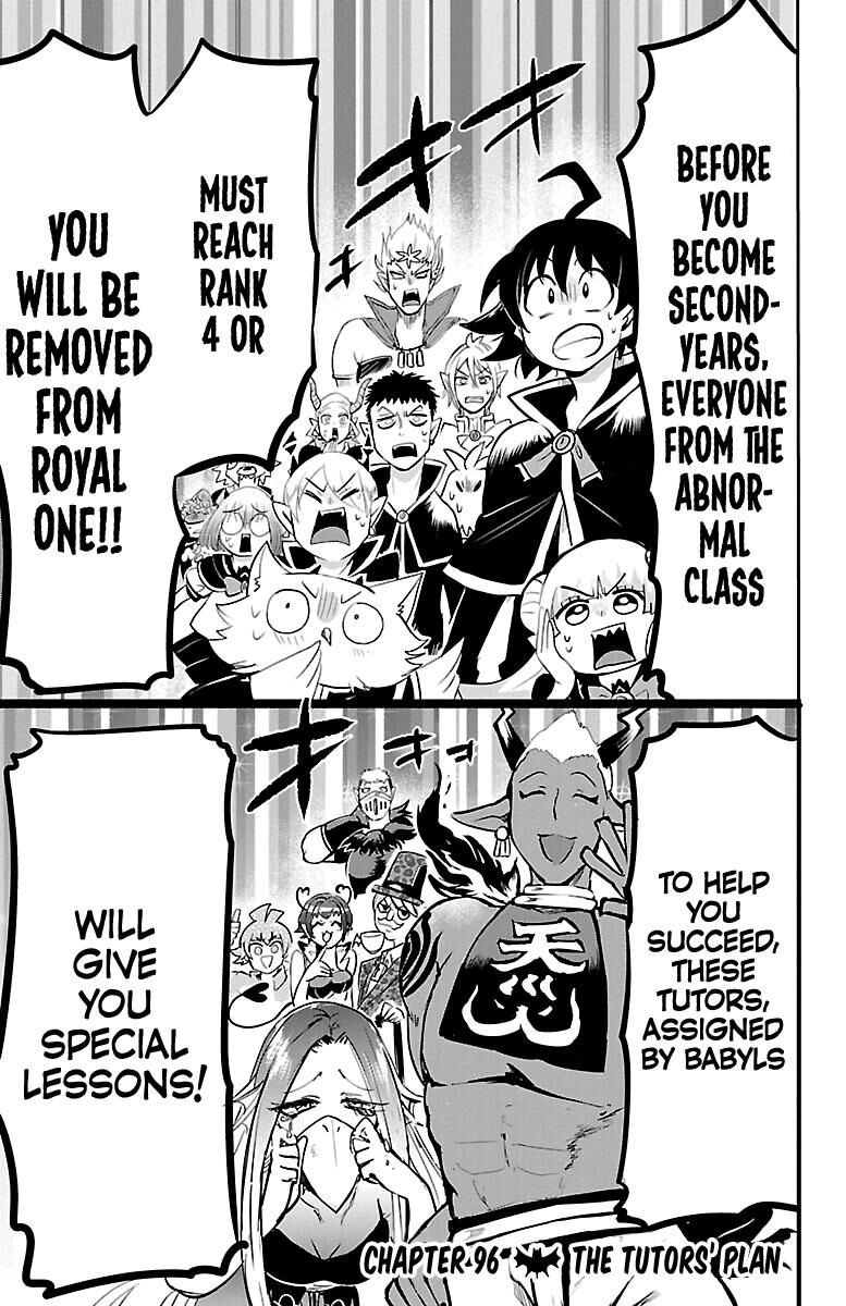 Read Mairimashita! Iruma-kun EN Manga Online