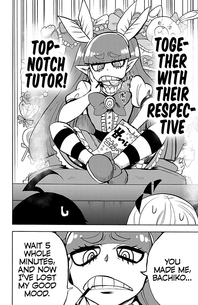 Read Mairimashita! Iruma-kun EN Manga Online