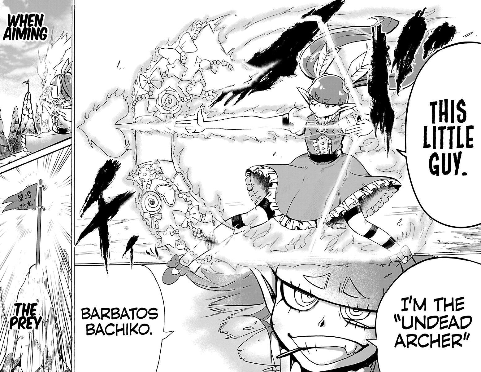 Read Mairimashita! Iruma-kun EN Manga Online