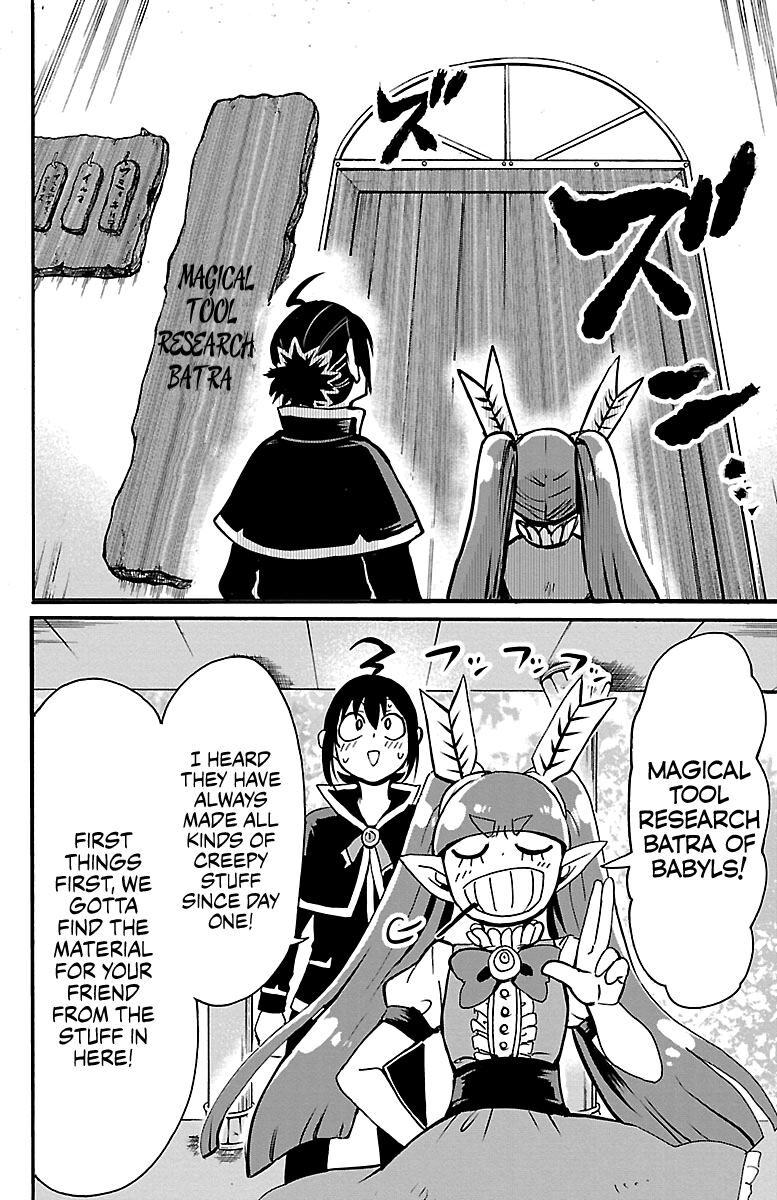 Read Mairimashita! Iruma-kun EN Manga Online