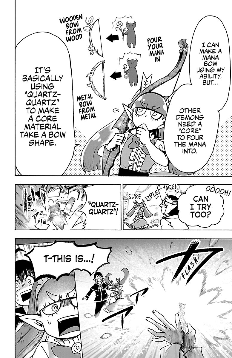 Read Mairimashita! Iruma-kun EN Manga Online