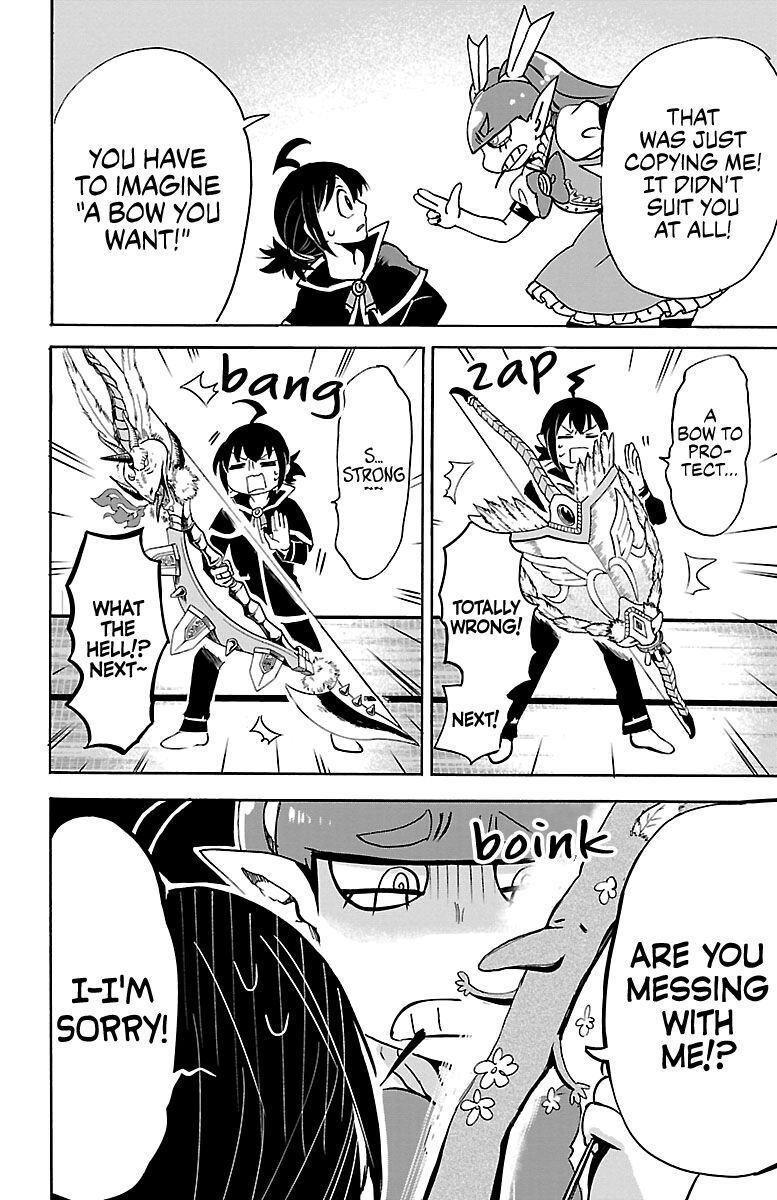 Read Mairimashita! Iruma-kun EN Manga Online