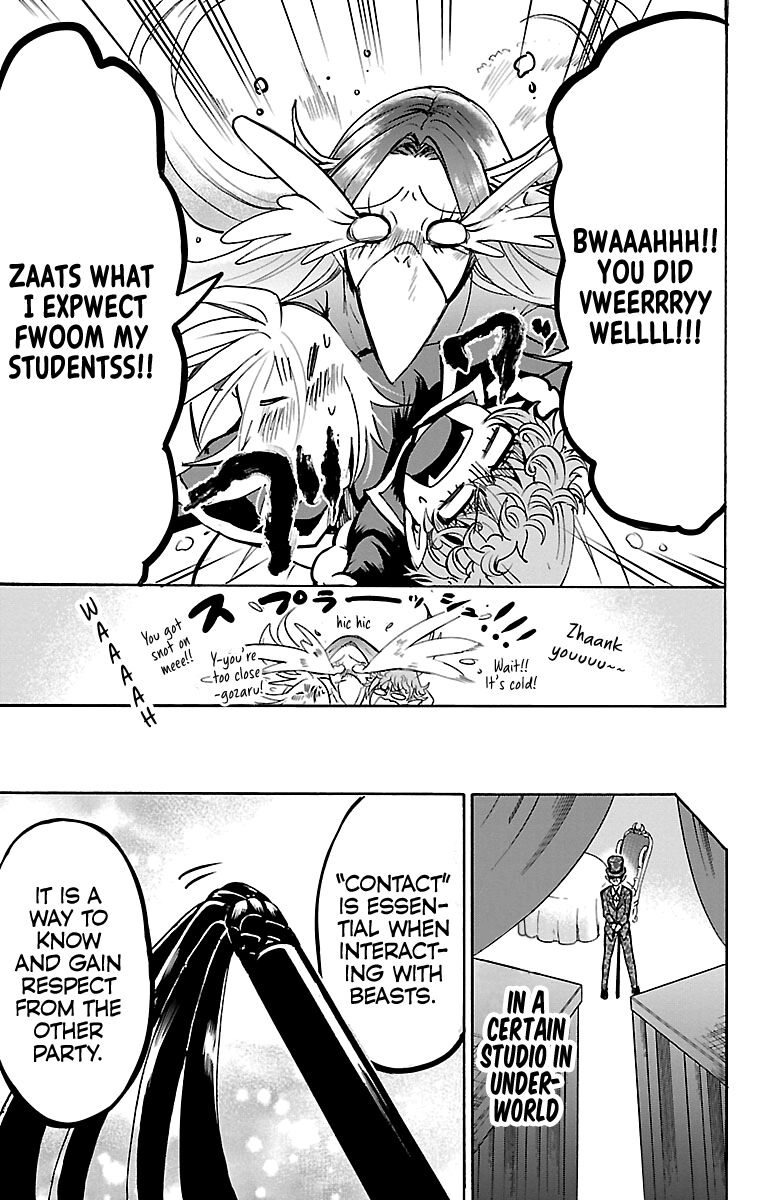 Read Mairimashita! Iruma-kun EN Manga Online