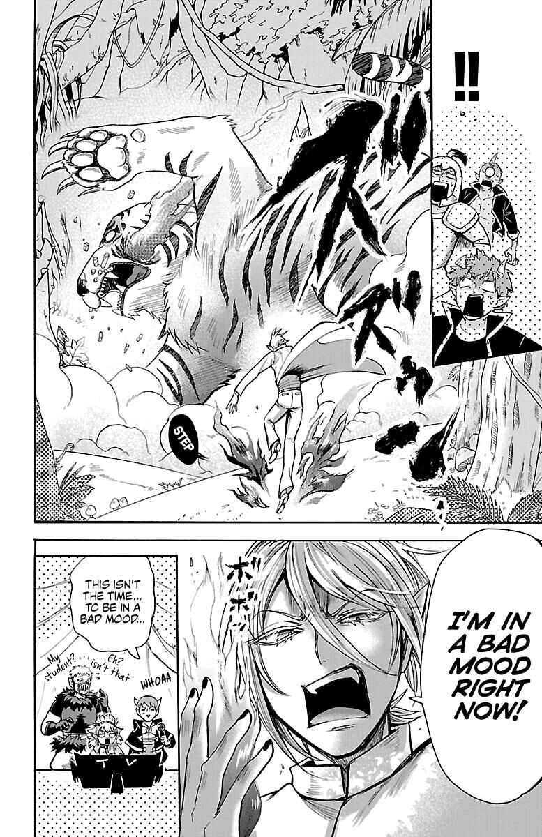 Read Mairimashita! Iruma-kun EN Manga Online