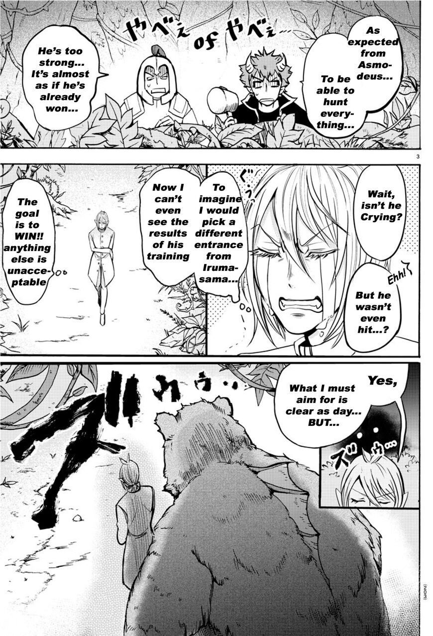 Read Mairimashita! Iruma-kun EN Manga Online