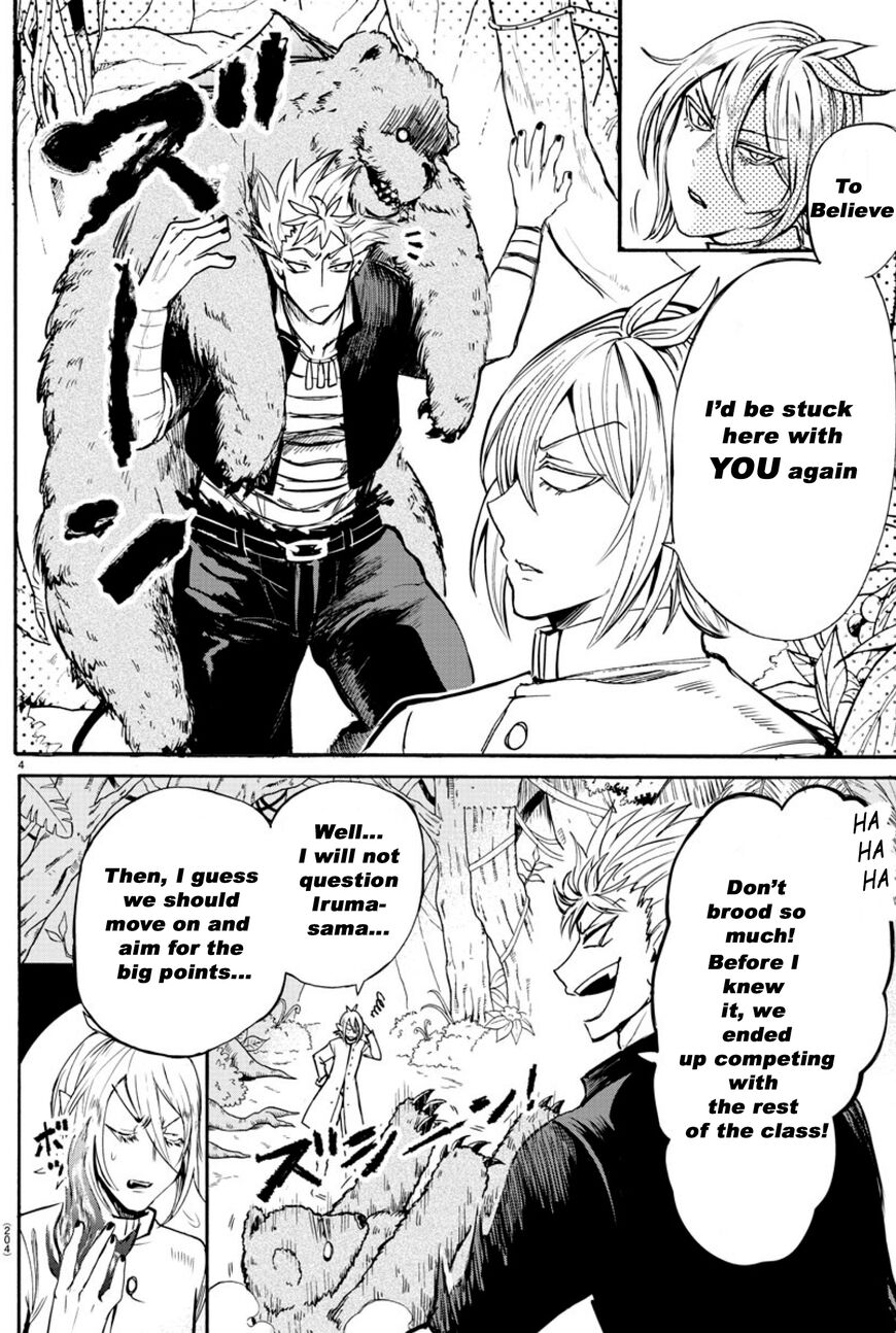 Read Mairimashita! Iruma-kun EN Manga Online