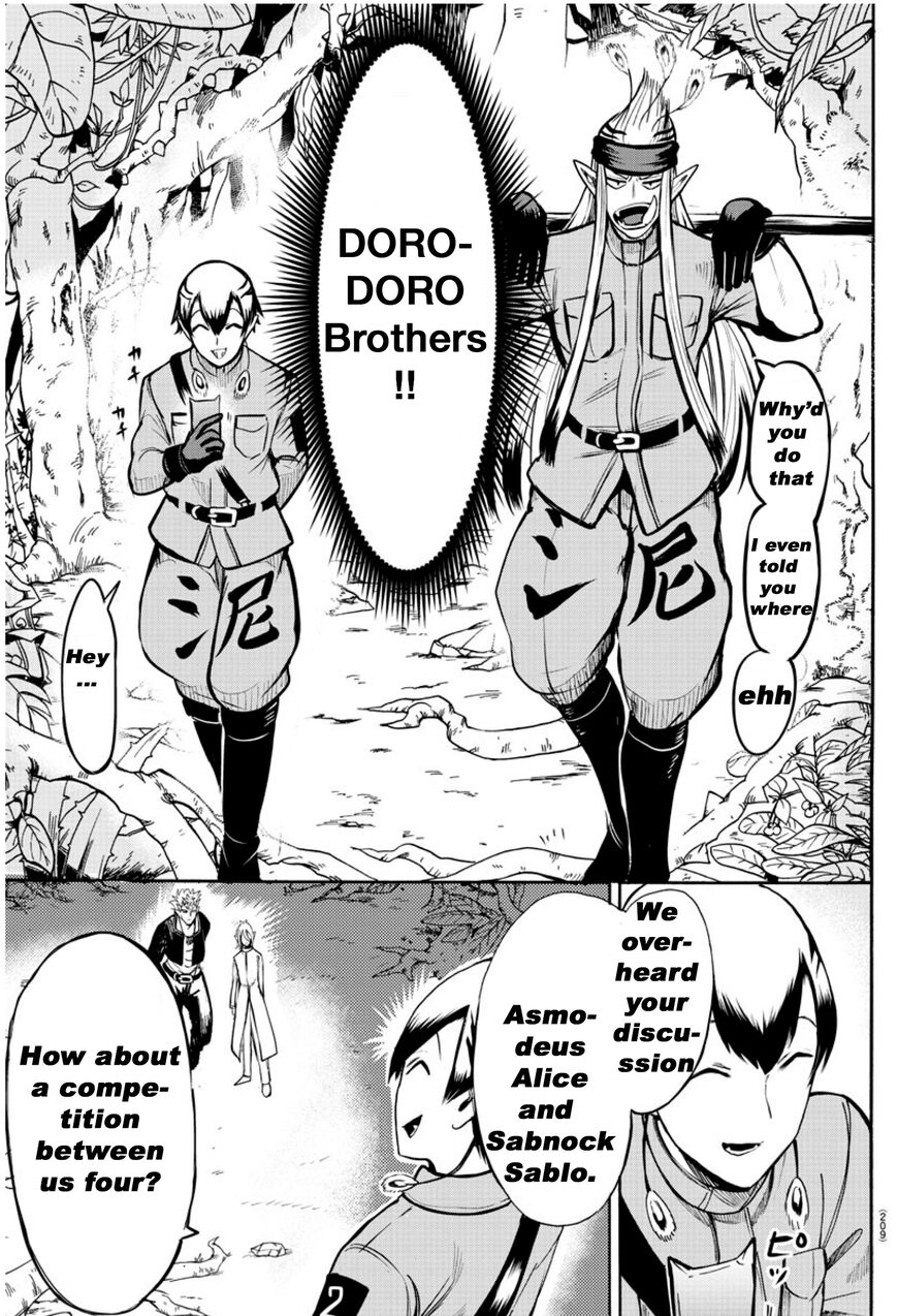 Read Mairimashita! Iruma-kun EN Manga Online