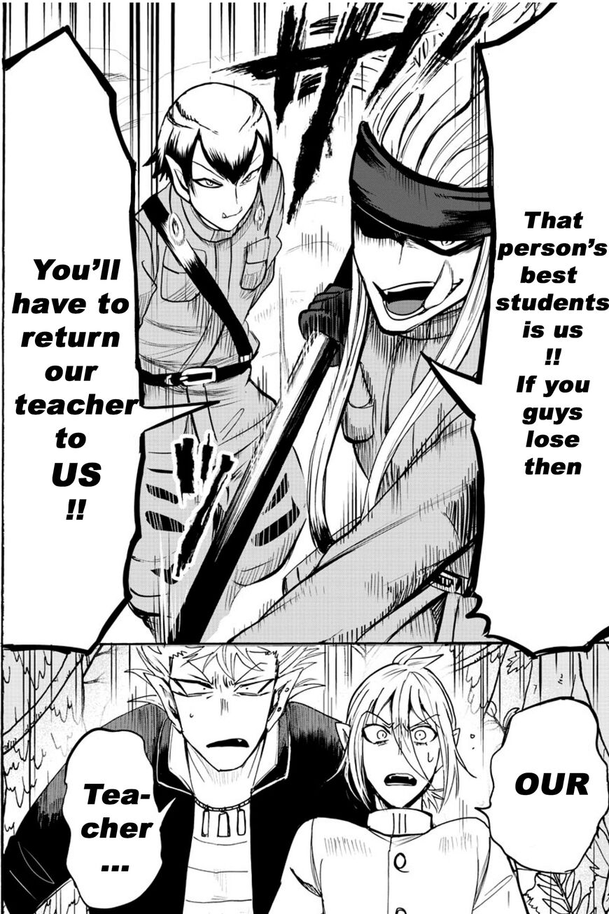 Read Mairimashita! Iruma-kun EN Manga Online