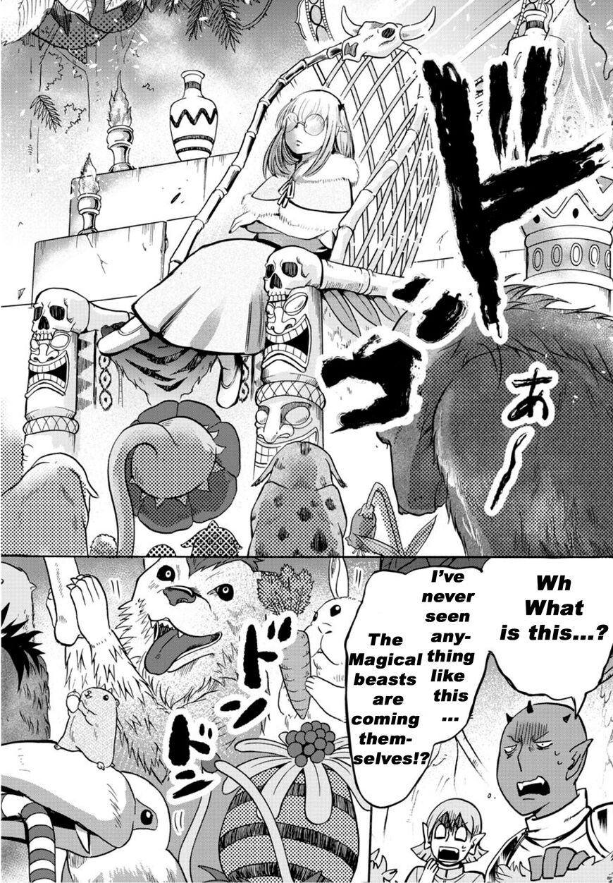 Read Mairimashita! Iruma-kun EN Manga Online