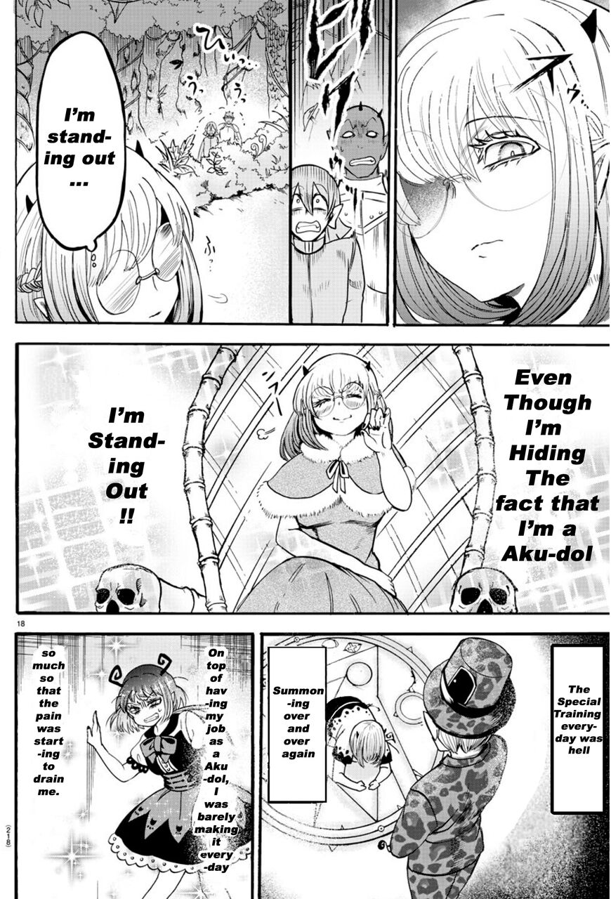Read Mairimashita! Iruma-kun EN Manga Online