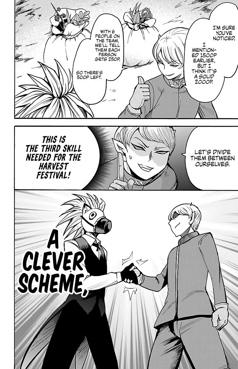 Read Mairimashita! Iruma-kun EN Manga Online