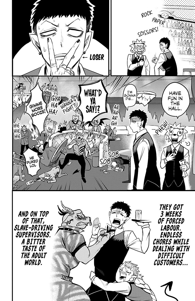 Read Mairimashita! Iruma-kun EN Manga Online
