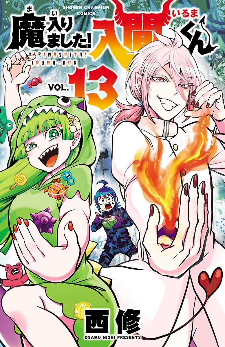 Read Mairimashita! Iruma-kun EN Manga Online