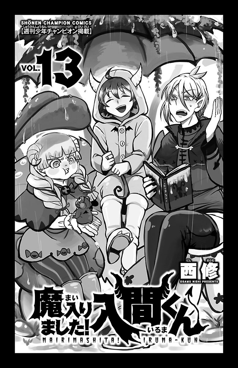 Read Mairimashita! Iruma-kun EN Manga Online