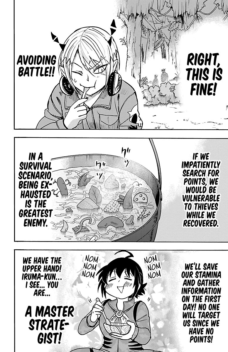 Read Mairimashita! Iruma-kun EN Manga Online