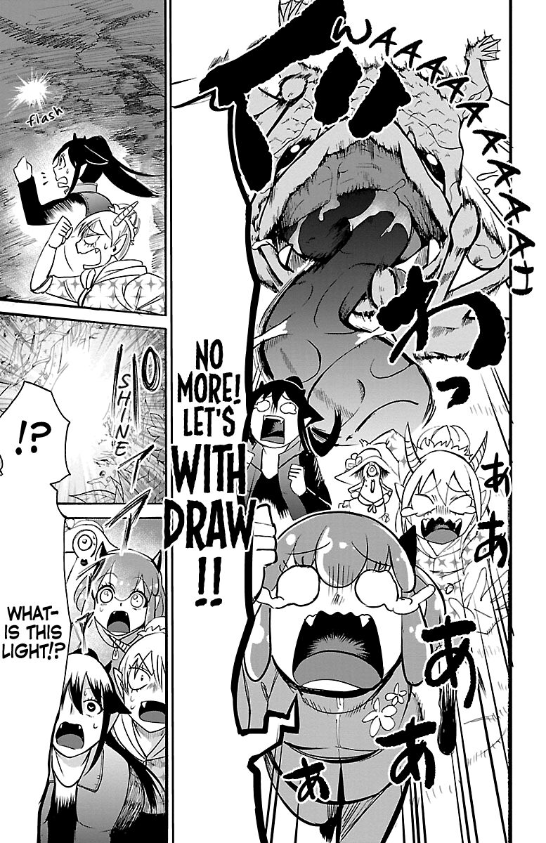 Read Mairimashita! Iruma-kun EN Manga Online