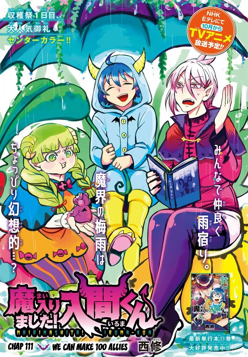 Read Mairimashita! Iruma-kun EN Manga Online