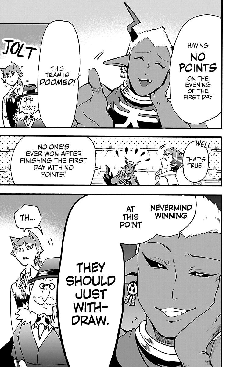 Read Mairimashita! Iruma-kun EN Manga Online