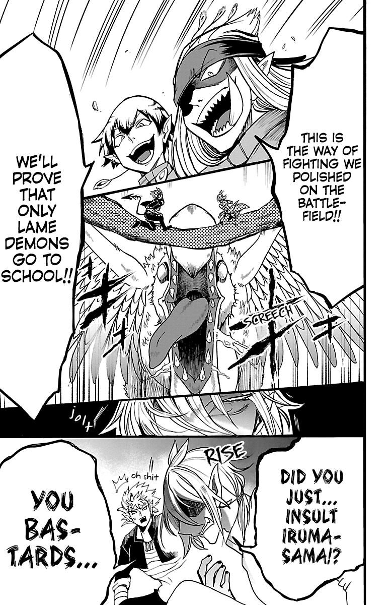 Read Mairimashita! Iruma-kun EN Manga Online