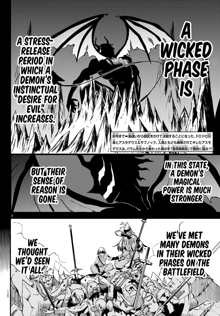 Read Mairimashita! Iruma-kun EN Manga Online