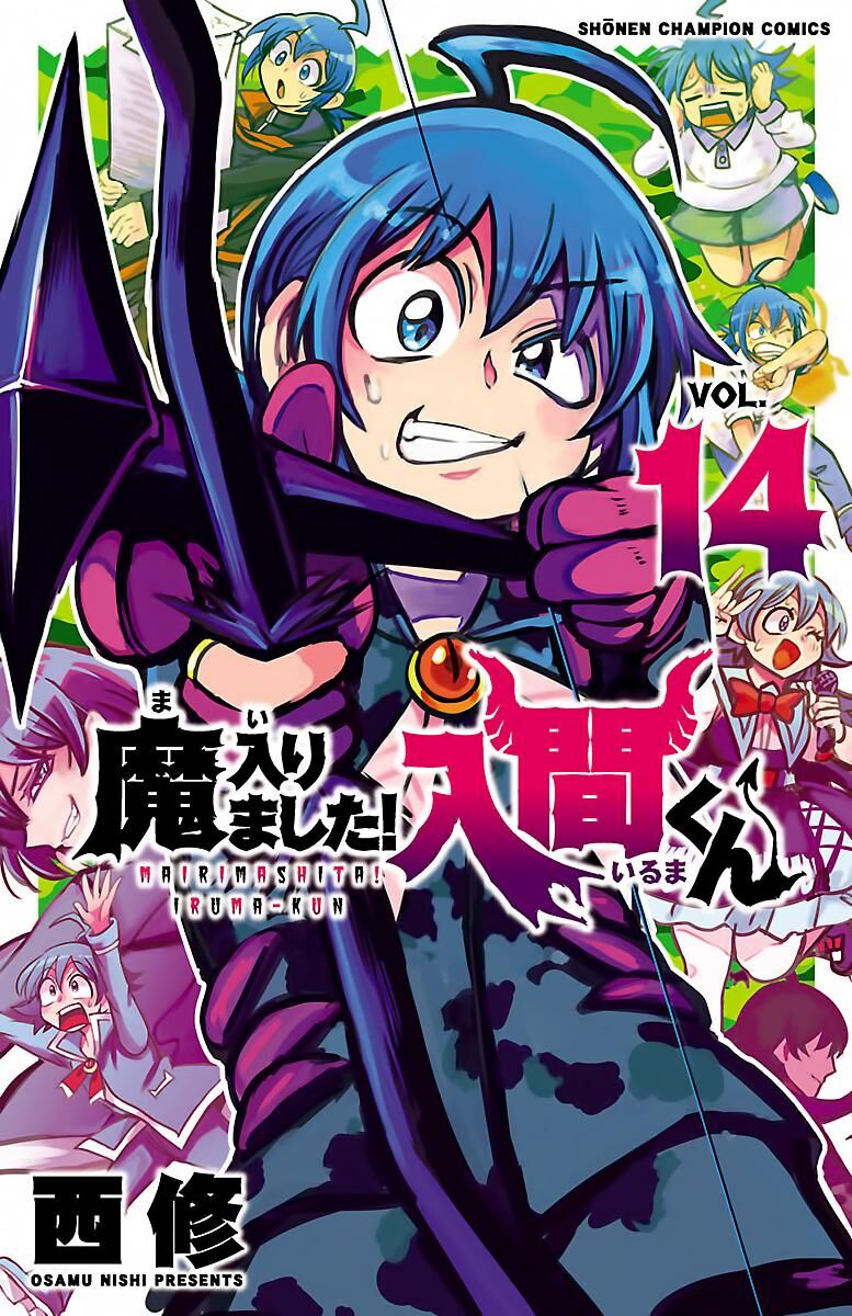 Read Mairimashita! Iruma-kun EN Manga Online