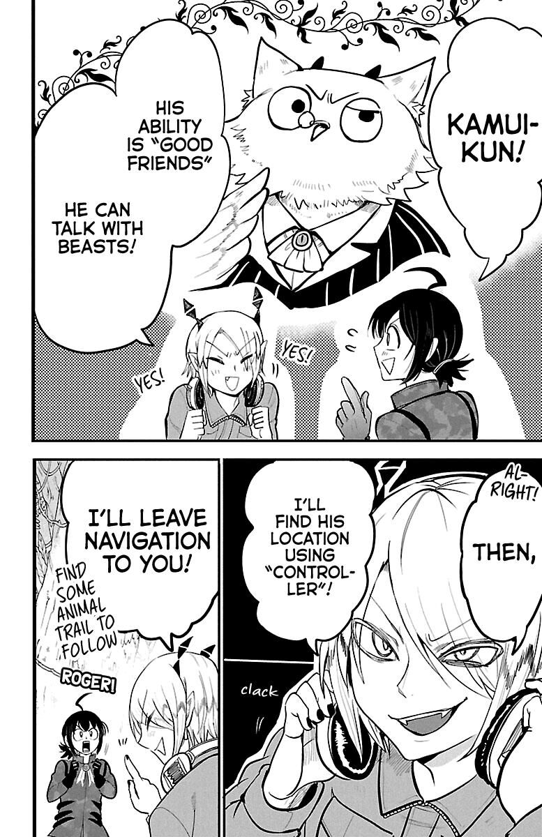 Read Mairimashita! Iruma-kun EN Manga Online