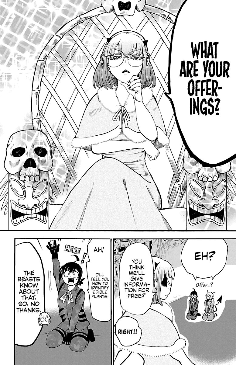 Read Mairimashita! Iruma-kun EN Manga Online