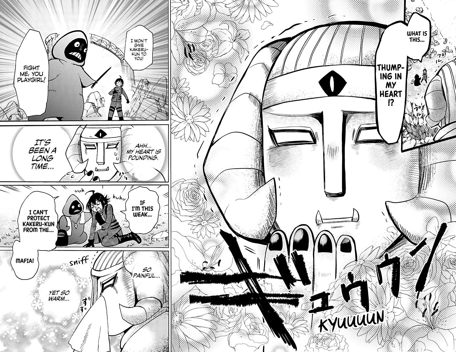 Read Mairimashita! Iruma-kun EN Manga Online