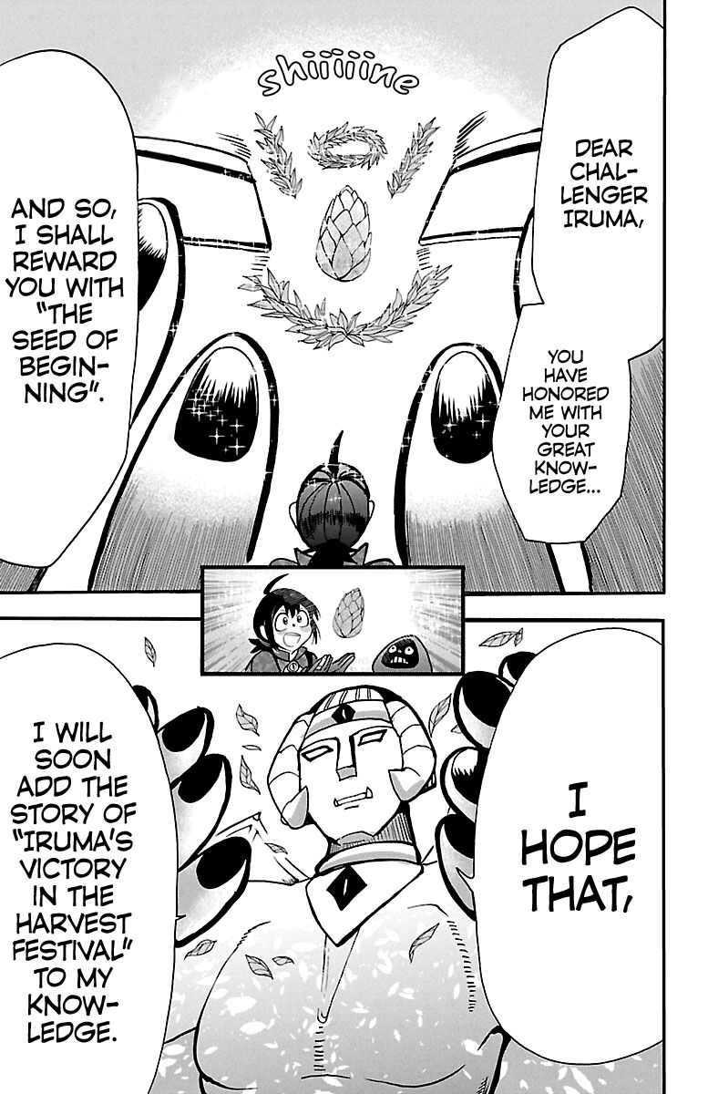 Read Mairimashita! Iruma-kun EN Manga Online