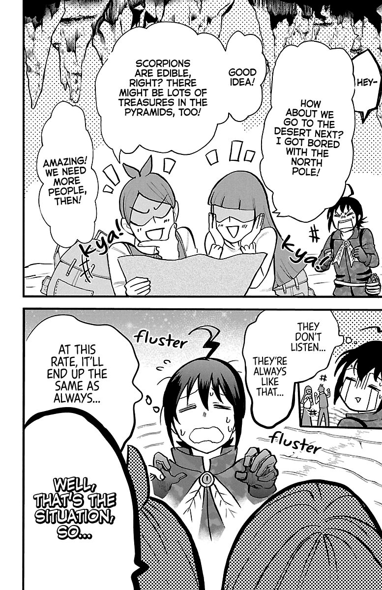 Read Mairimashita! Iruma-kun EN Manga Online