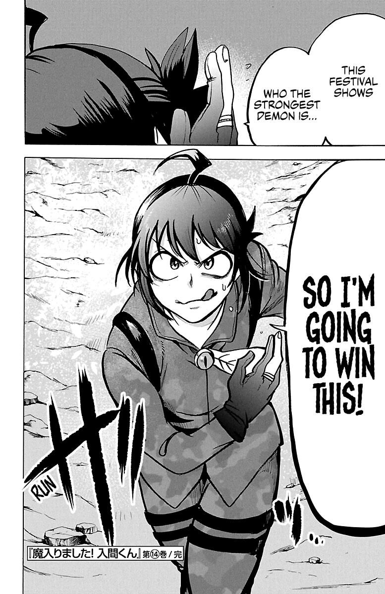 Read Mairimashita! Iruma-kun EN Manga Online