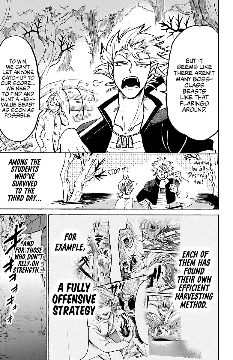 Read Mairimashita! Iruma-kun EN Manga Online