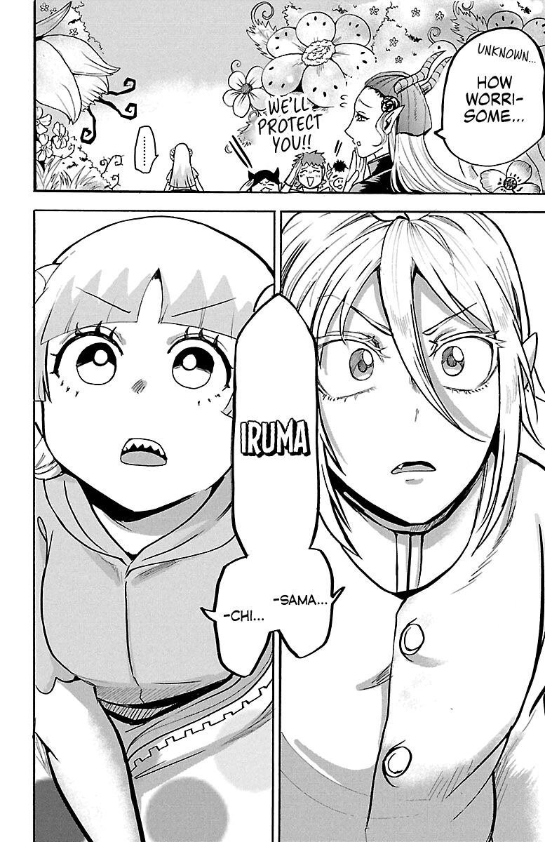 Read Mairimashita! Iruma-kun EN Manga Online