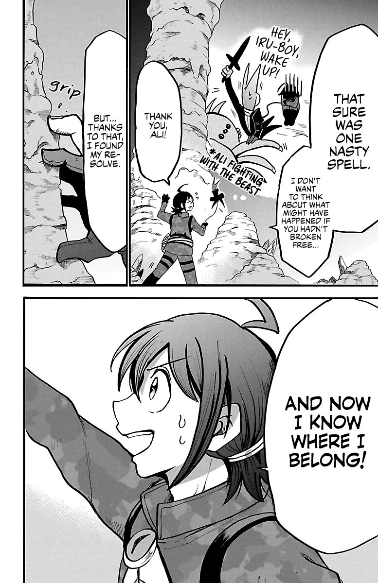 Read Mairimashita! Iruma-kun EN Manga Online