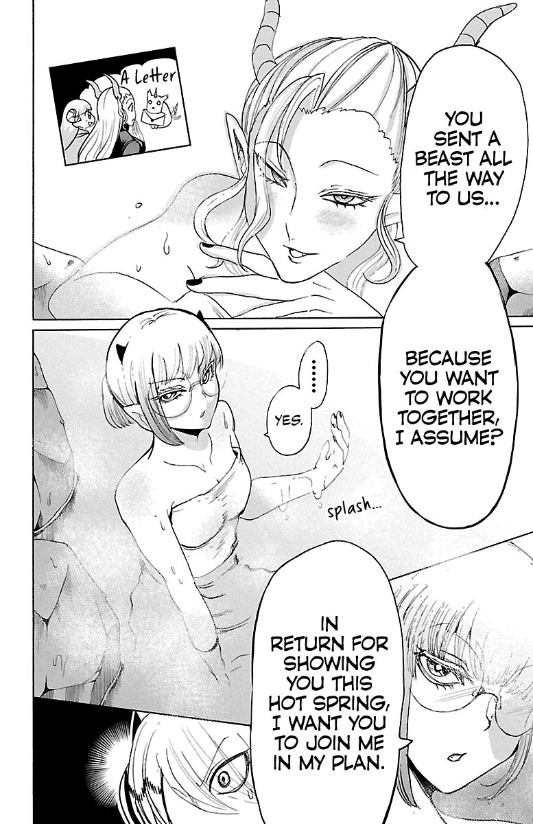 Read Mairimashita! Iruma-kun EN Manga Online