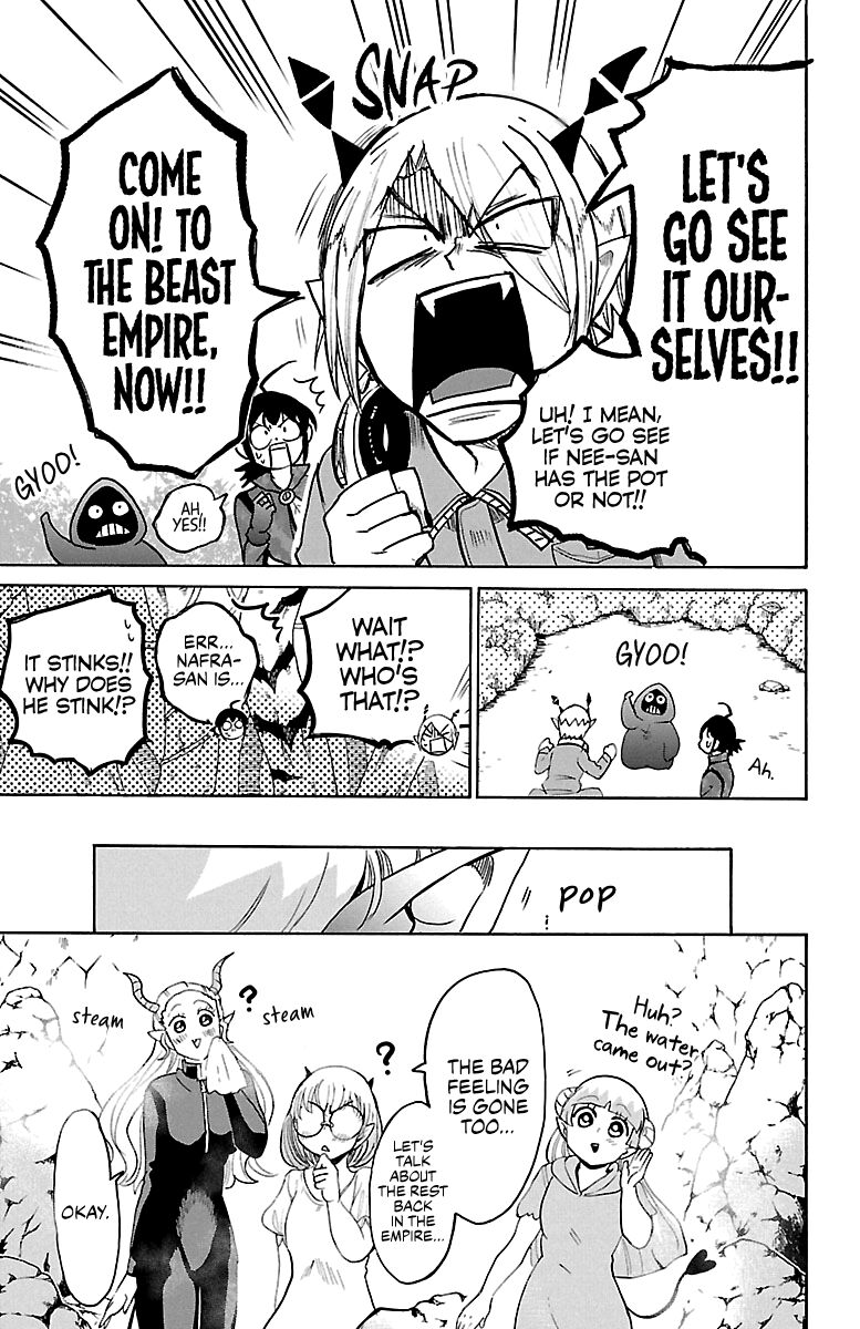 Read Mairimashita! Iruma-kun EN Manga Online